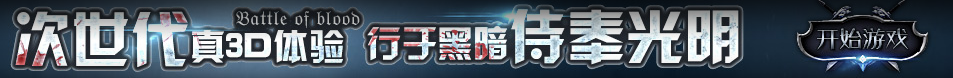 城阳区新闻网